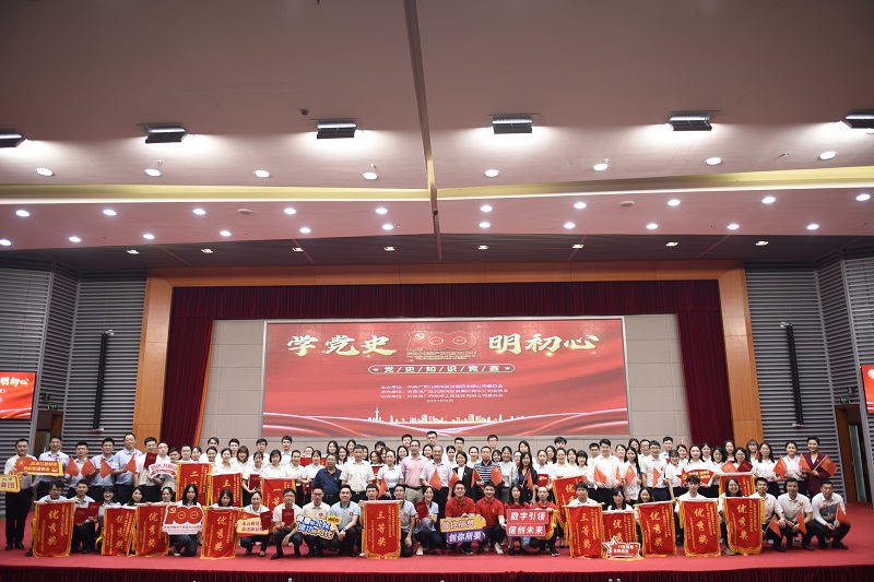 以賽促學(xué)！公司青年代表隊(duì)亮相北投集團(tuán)黨史知識(shí)競(jìng)賽 