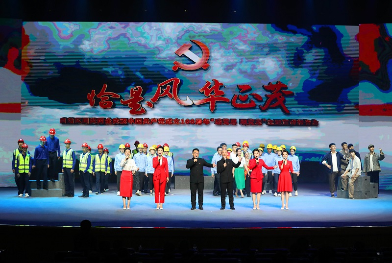 恰是風(fēng)華正茂！公司青年員工在自治區(qū)國(guó)資國(guó)企主題宣講會(huì)上出演革命烈士方志敏