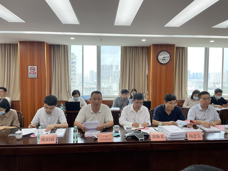 參與“一號工程”建設(shè)｜廣西工程咨詢集團(tuán)完成平陸運河項目社穩(wěn)評估工作