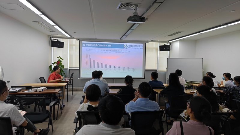 桂咨講堂｜第五期：專(zhuān)項(xiàng)債申報(bào)專(zhuān)題培訓(xùn)