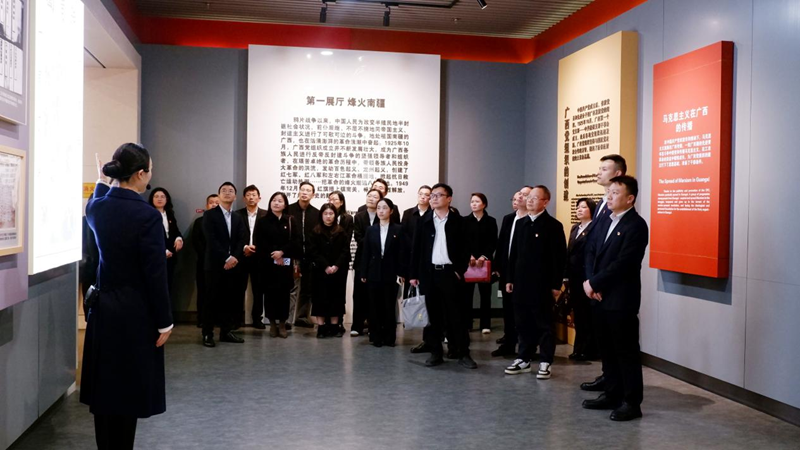 北投建信公司黨支部與科聯(lián)咨詢服務(wù)黨支部、廣西合盛工程咨詢有限公司開展聯(lián)建共建